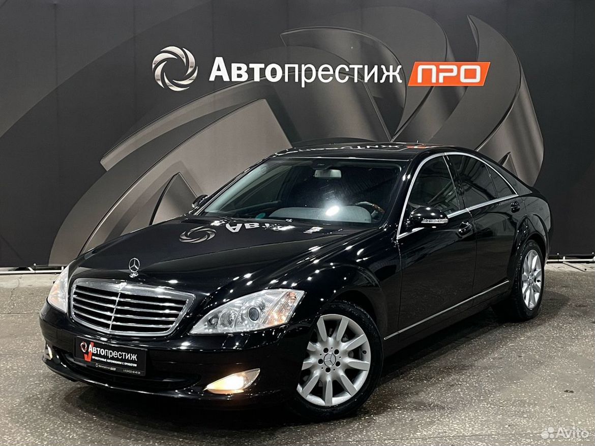 Mercedes-Benz S-класс 3.0 AT, 2008, 259 557 км
