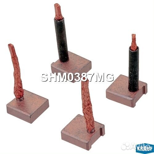 Щетки стартера