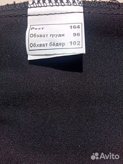 Платье новое