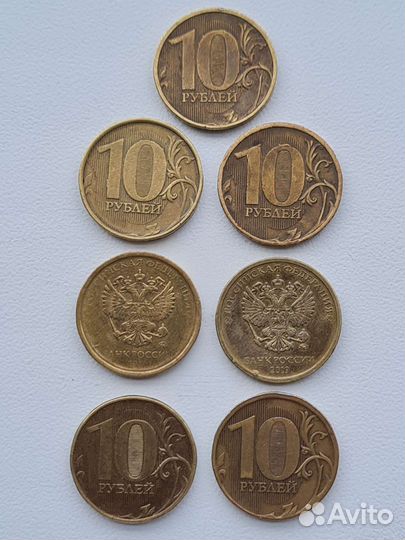 Монеты С различными браками И юбилейные И Т.Д