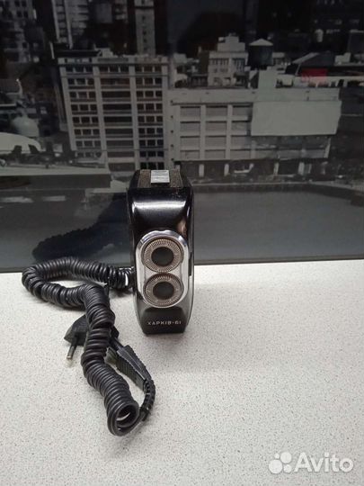 Электробритва Харьков