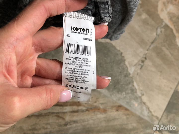 Свитер, джемпер,ковта