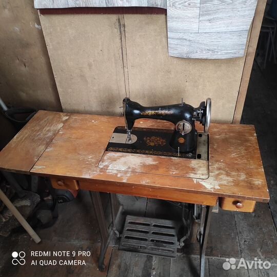 Швейная машинка