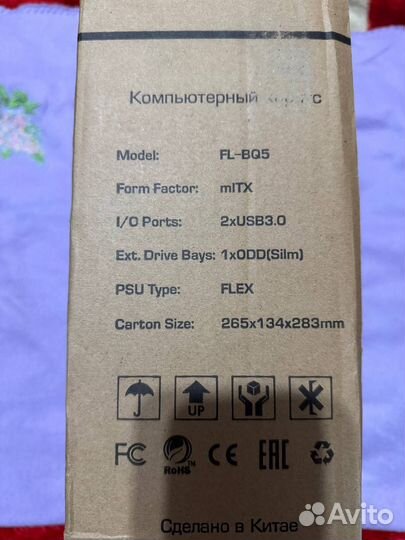 Корпус Foxline FL-BQ5