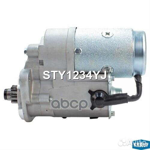 Стартер 12V 2,0Kw STY1234YJ Krauf