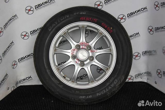 Диск stranger R15/6/50/5*114.3/литой Контрактная