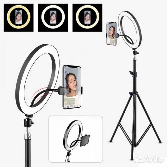 Кольцевая лампа 28см