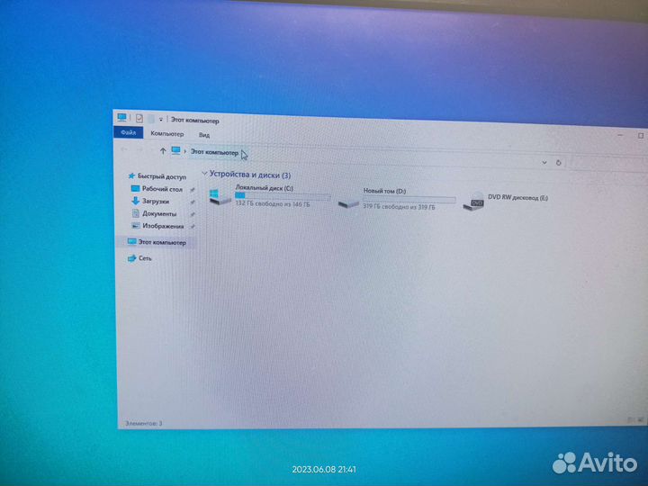 Системный блок intel core i3