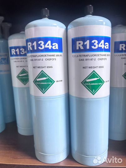 Фреон (хладон) R134a