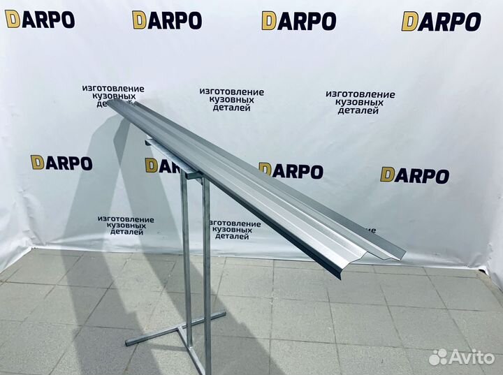 Пороги для Mitsubishi Outlander (2002-2009)