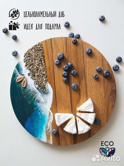 Сервировочная доска, разделочная доска из дуба