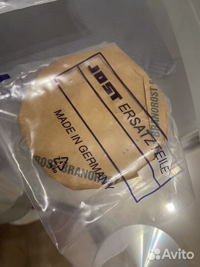 Ремкомплект лап полуприцепа jost