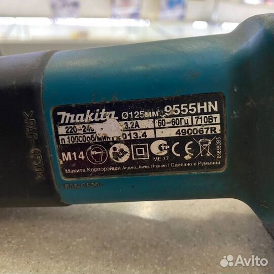 Ушм Makita 9555HN, 710 Вт