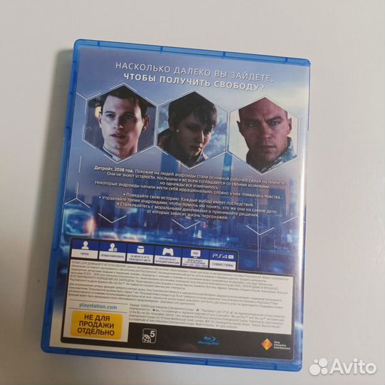 Detroit become human ps4