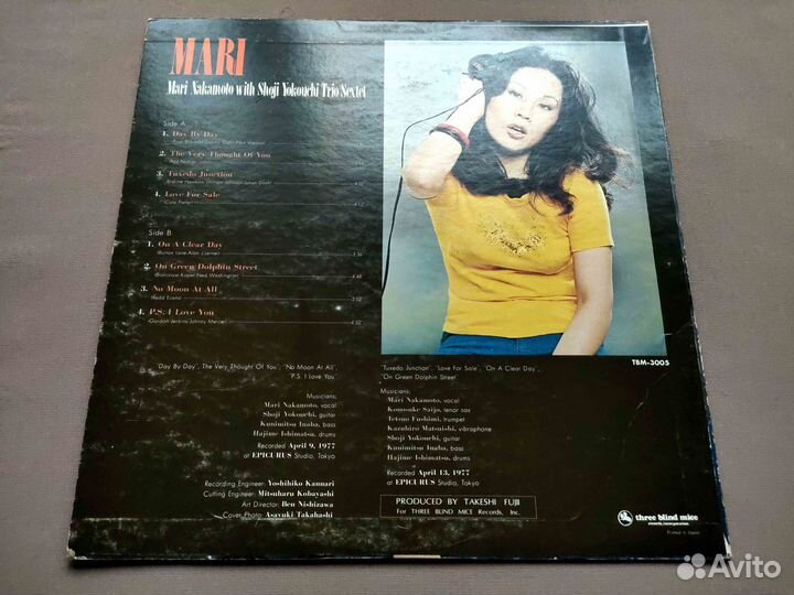 Mari Nakamoto – Mari – 1st Japan 1977 #2