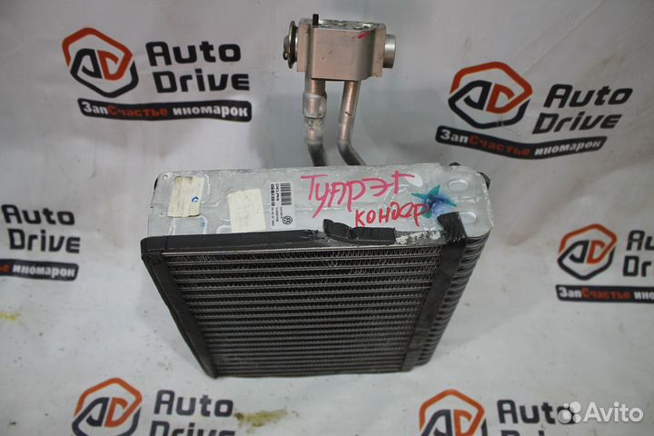 Volkswagen Touareg испаритель кондиционера