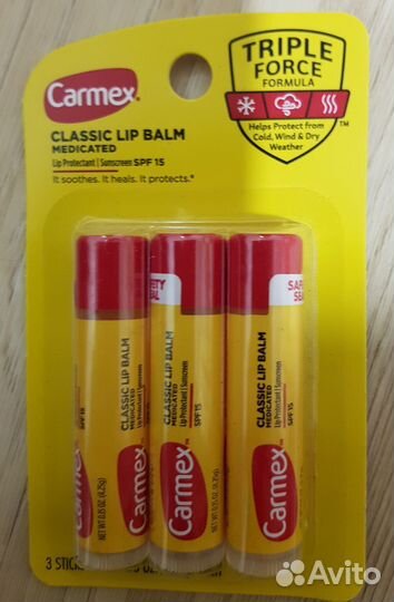 Бальзам для губ Carmex