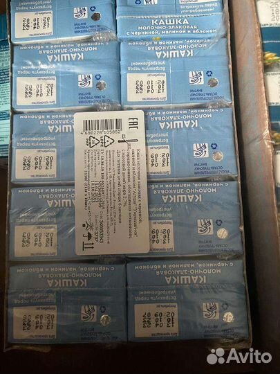 Детское питание