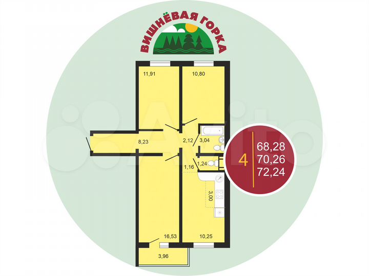 4-к. квартира, 72,2 м², 8/11 эт.