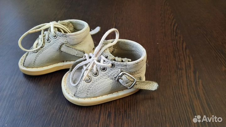 Брейсы медвежонок