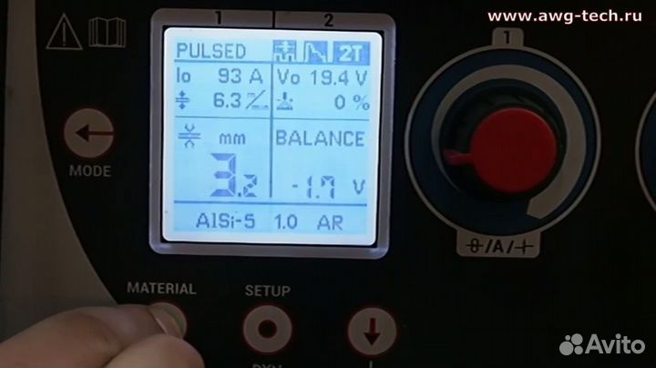 Сварочный полуавтомат Helvi Maxitech EVO 506