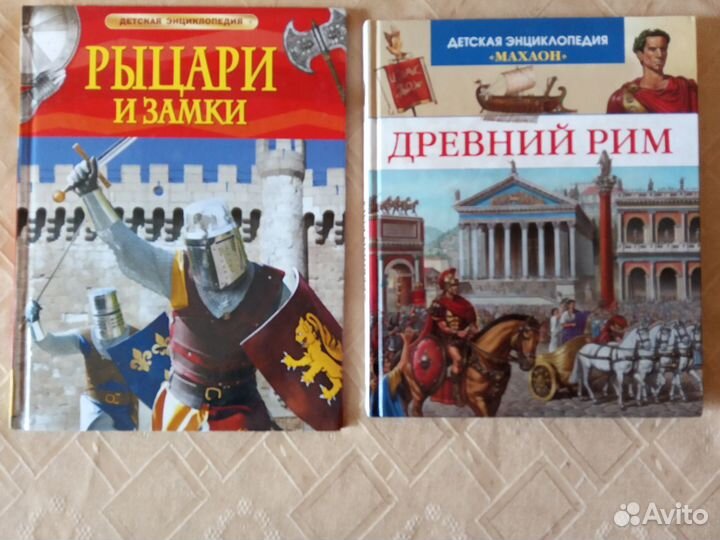 Маршак,Чуковский и другие детские книги