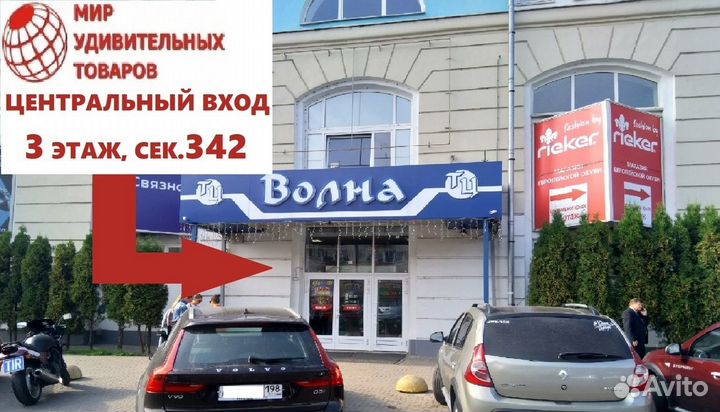 Игрушечный автомат М 416 с орбизами