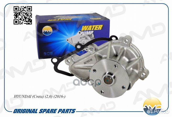 Помпа водяная amdpw283 AMD