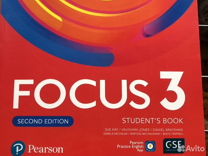 Учебник английского языка focus 3