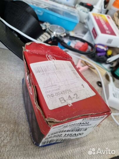 Тормозные колодки hyundai и kia 58302 H5A00