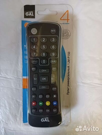 Пульт ду универсальный