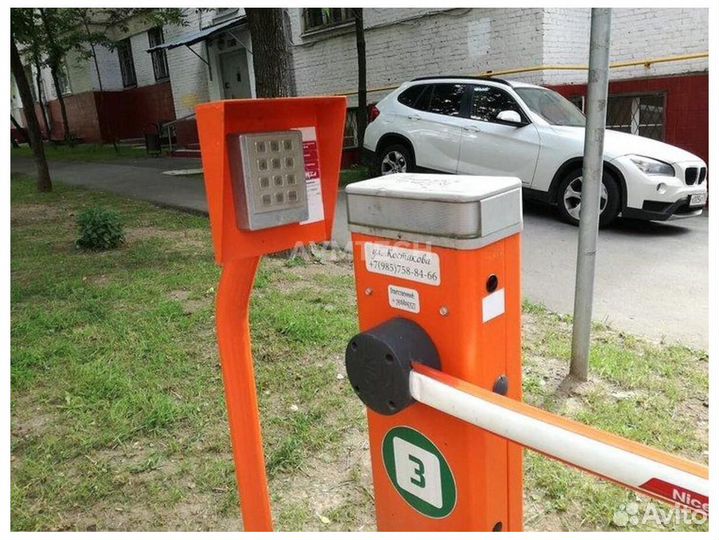 Шлагбаум с установкой