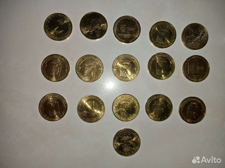 Монеты гвс на обмен
