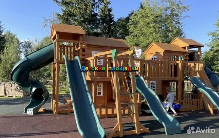 Детская площадка для всей семьи