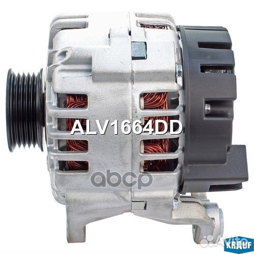 Генераторы ALV1664DD Krauf