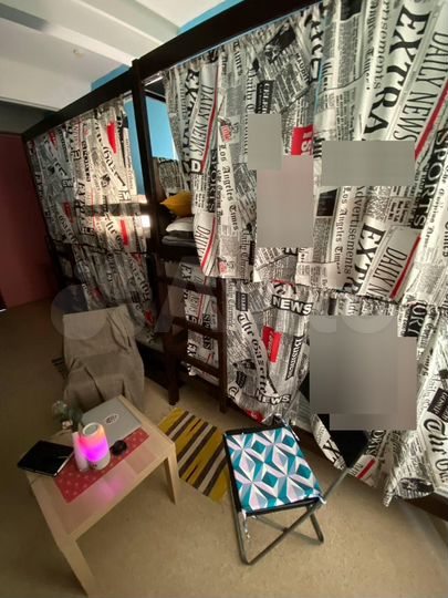 Комната 29 м², 1/5 эт.