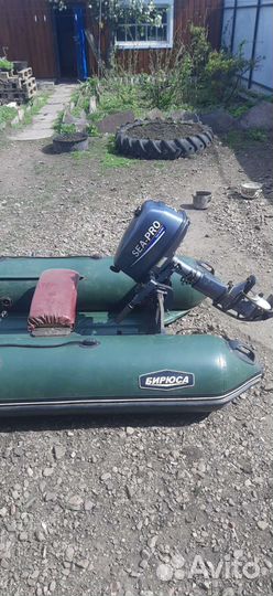 Лодка с мотором