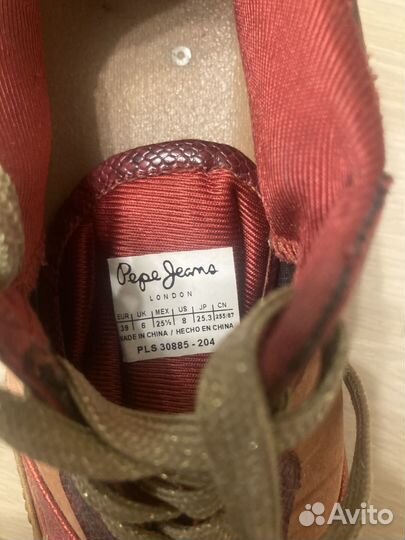 Кроссовки женские pepe jeans