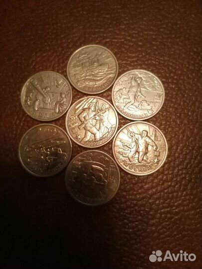 Города, снг, Гагарин, гвс, рго, рио