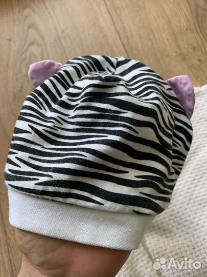 Свитер, штаны и шапочка