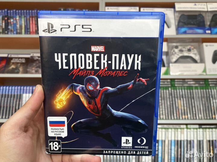 Человек Паук Майлз Моралес PS5