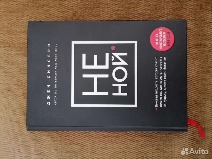 Продаю книги