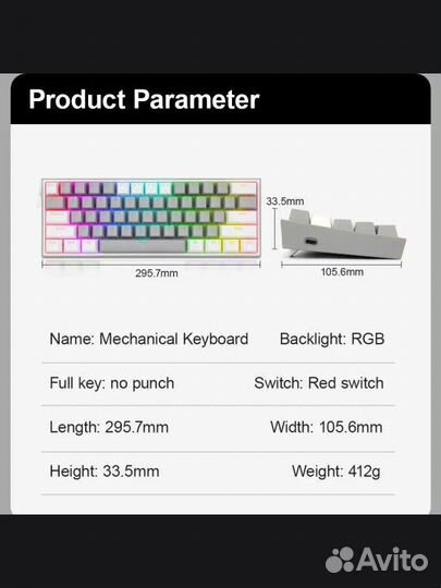 Механическая клавиатура redragon Fizz K617 Новая