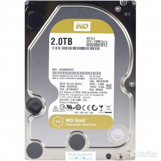 Western Digital WD2005fbyz