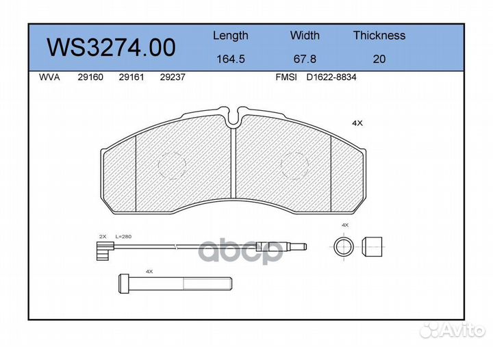 Колодки тормозные дисковые перед WS327400 J