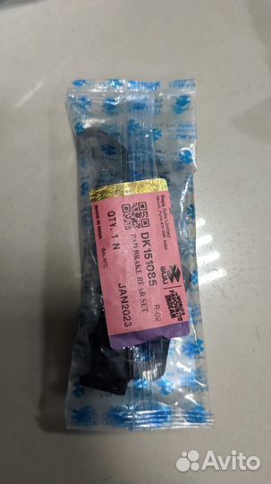 Колодки перед и зад Bajaj Dominar