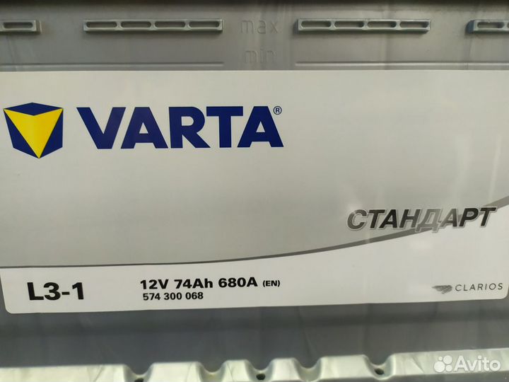 Аккумулятор 74Ач Varta Стандарт обратной полярност