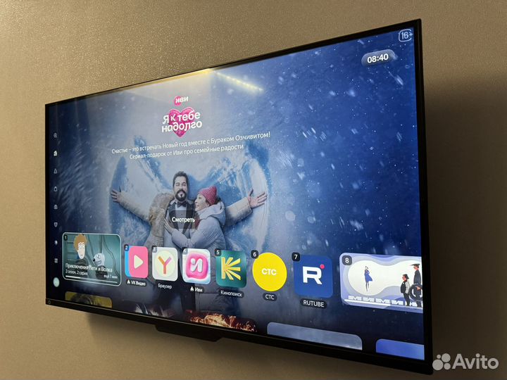 Яндекс Телевизор тв Станция, 43