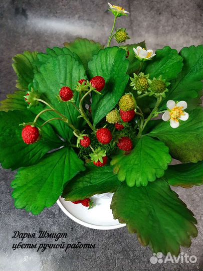 Земляника из холодного фарфора