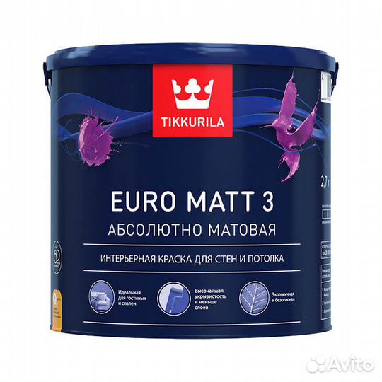 Краска интерьерная Tikkurila Euro Matt 3 основа А